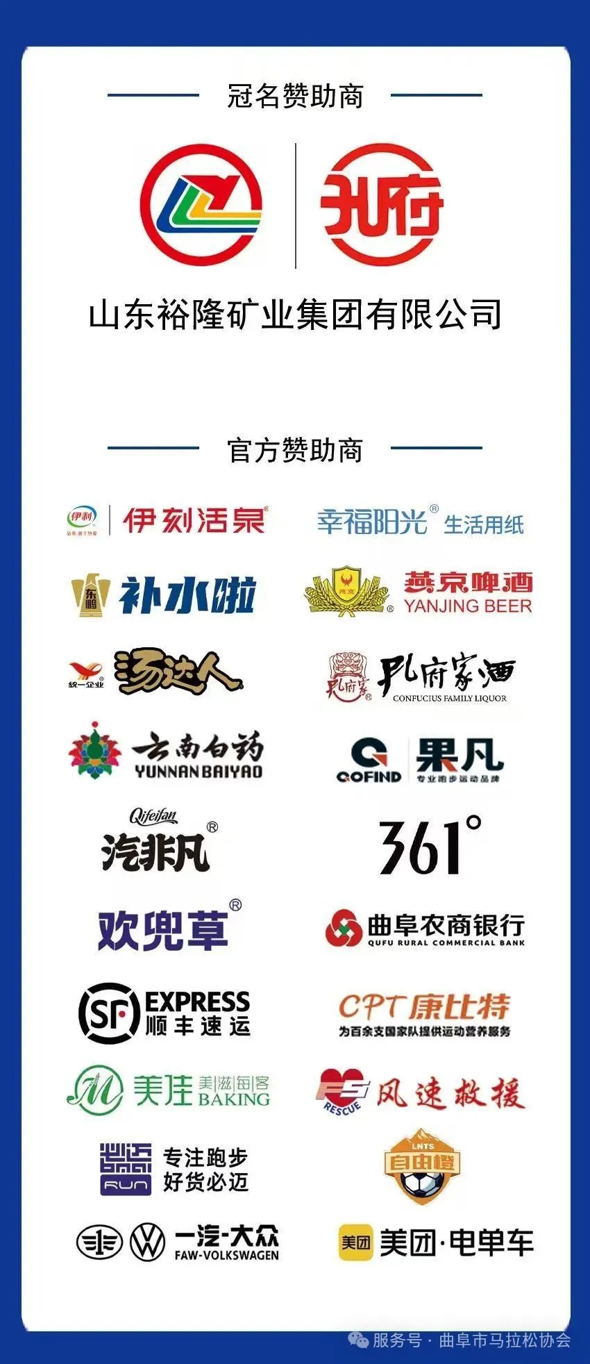 640.webp (7).png