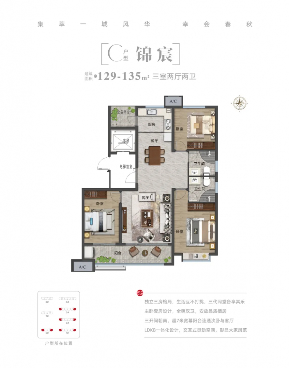 640 (1).webp (6).png