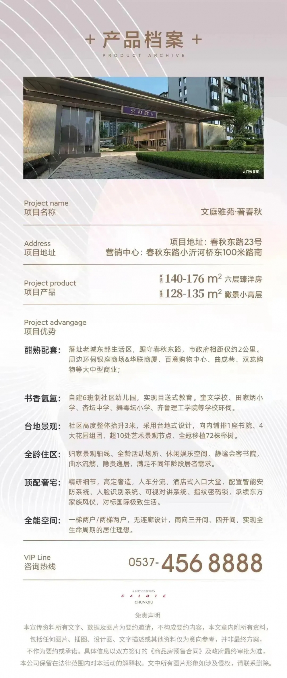 640 (1).webp (8).png