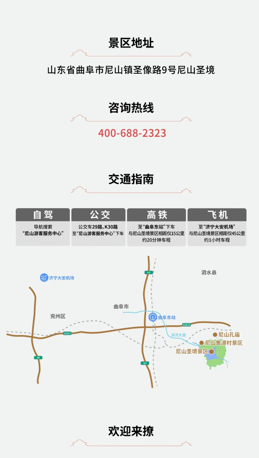 640.webp (22).png