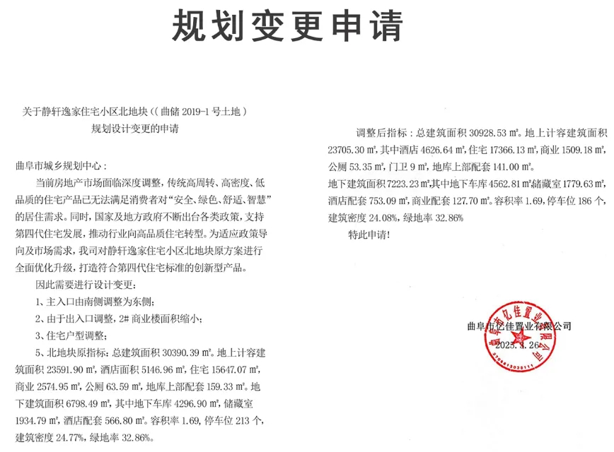 640 (1).webp (1).png