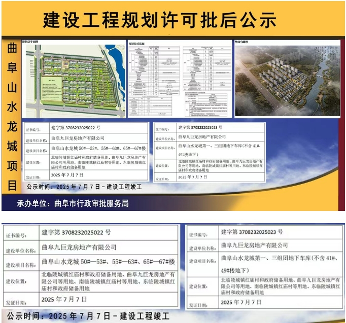 微信截图_20250714162724.png