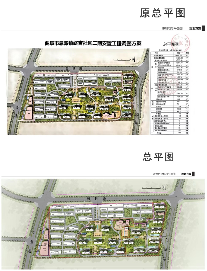 微信截图_20250714163633.png