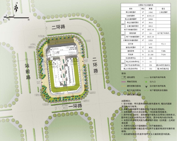 微信图片_20250901093824.png