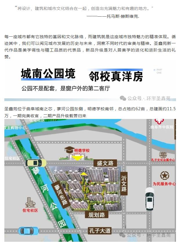 360截图20250922102939023.jpg
