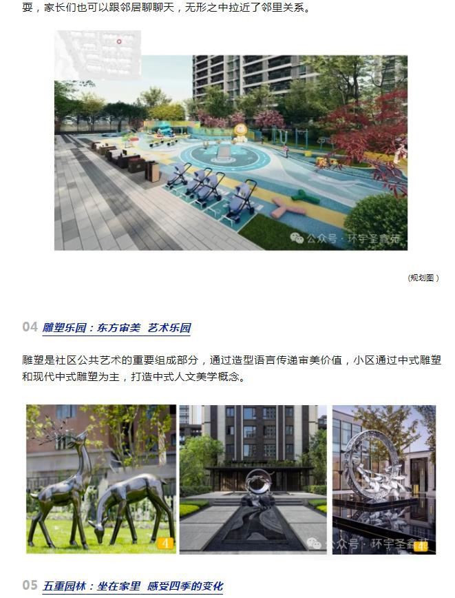 360截图20250922103016776.jpg