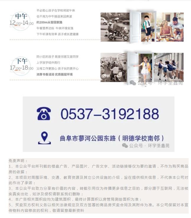 360截图20250922103041703.jpg