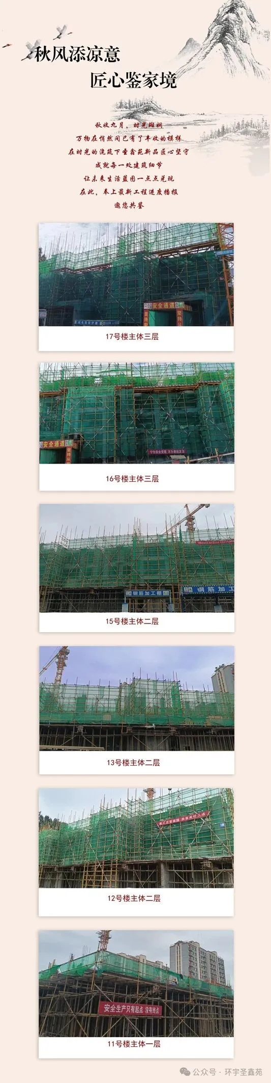 640.webp (1).png