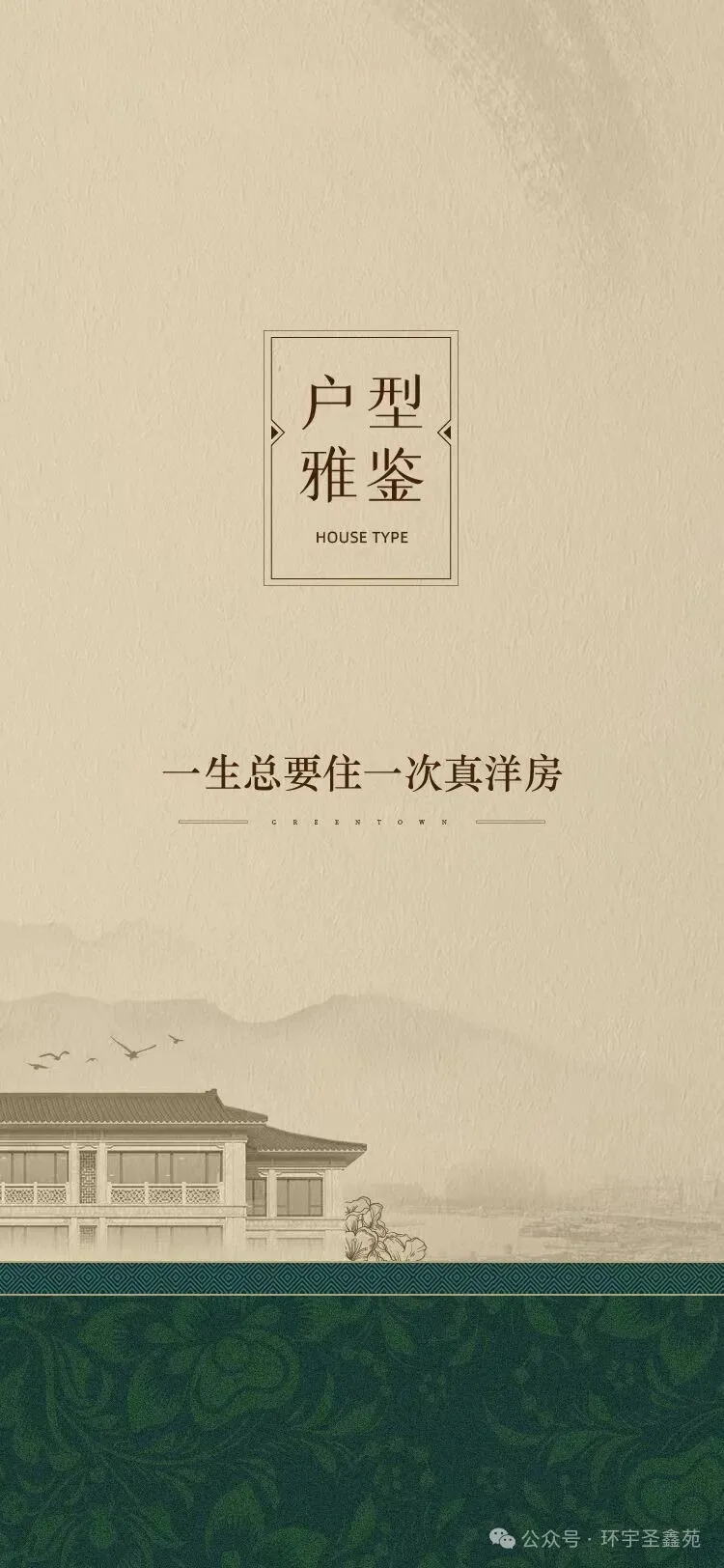 640.webp (2).png