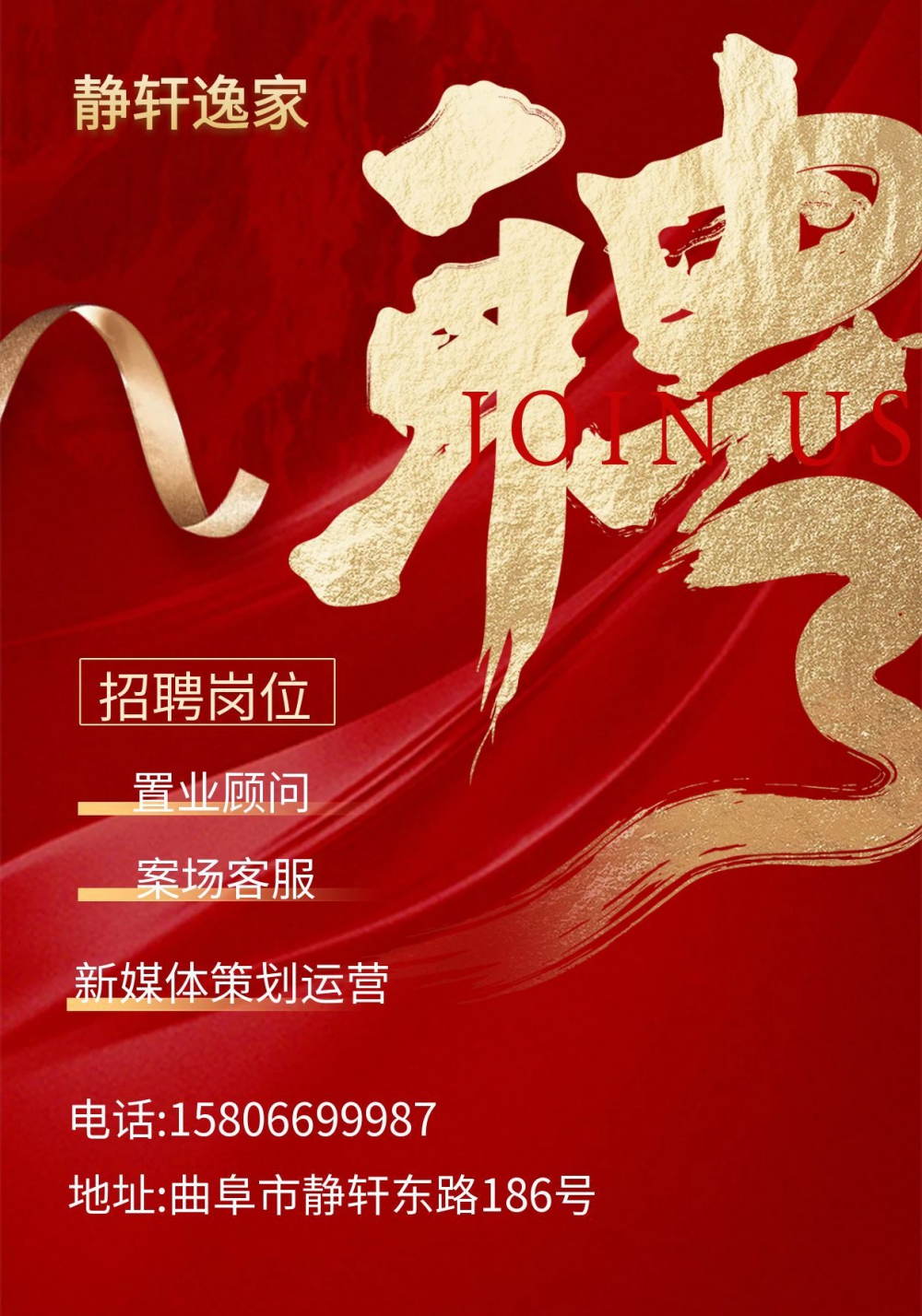 微信图片_20251014142639_206_283.jpg