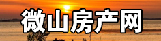 微山