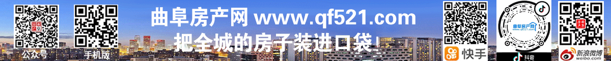 静轩逸家