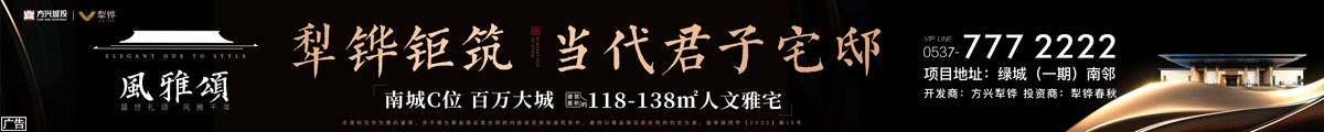 风雅颂