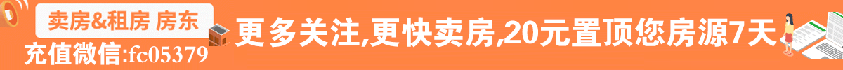 金币充值
